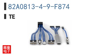 82A0813-4-9-F874