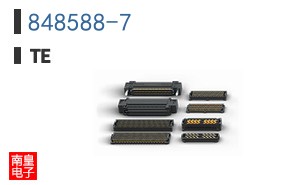 848588-7