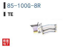 85-100G-8R