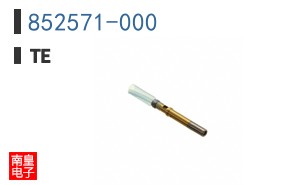 852571-000