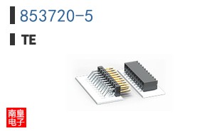 853720-5