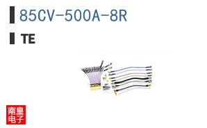 85CV-500A-8R