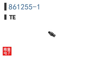 861255-1