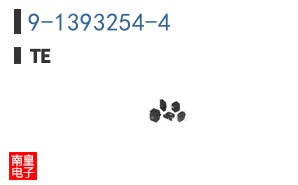 9-1393254-4