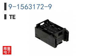 9-1563172-9
