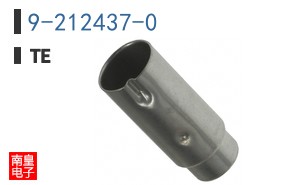 9-212437-0