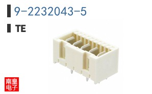 9-2232043-5