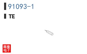 91093-1