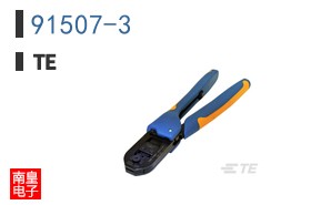 91507-3