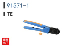 91571-1