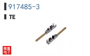 917485-3
