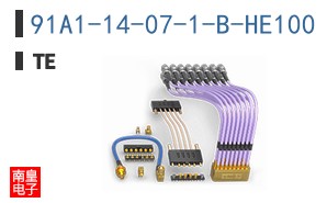 91A1-14-07-1-B-HE100