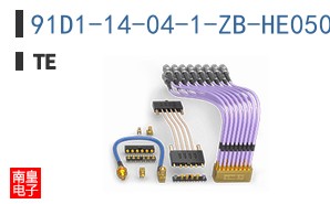 91D1-14-04-1-ZB-HE050