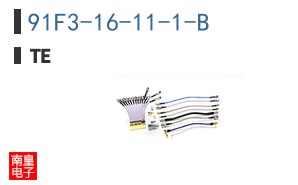 91F3-16-11-1-B