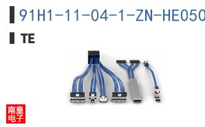 91H1-11-04-1-ZN-HE050