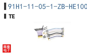 91H1-11-05-1-ZB-HE100