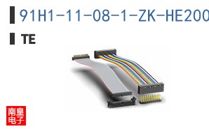 91H1-11-08-1-ZK-HE200