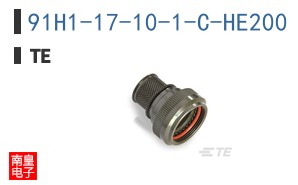 91H1-17-10-1-C-HE200