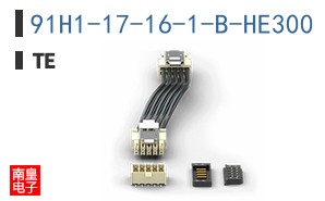 91H1-17-16-1-B-HE300