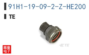 91H1-19-09-2-Z-HE200