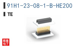 91H1-23-08-1-B-HE200