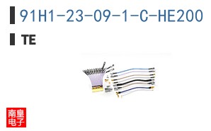 91H1-23-09-1-C-HE200