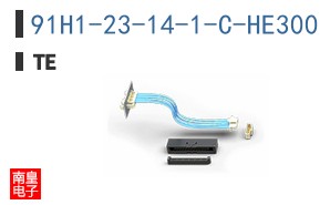 91H1-23-14-1-C-HE300
