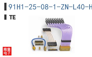 91H1-25-08-1-ZN-L40-HE200