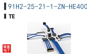 91H2-25-21-1-ZN-HE400