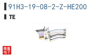 91H3-19-08-2-Z-HE200