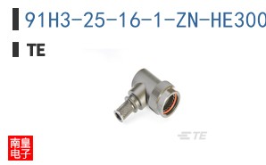 91H3-25-16-1-ZN-HE300