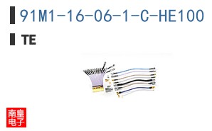 91M1-16-06-1-C-HE100