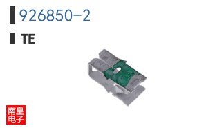 926850-2