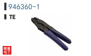 946360-1