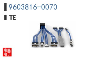 9603816-0070