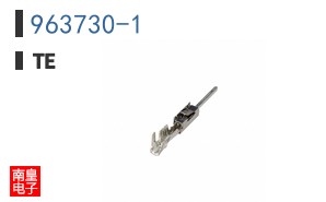 963730-1