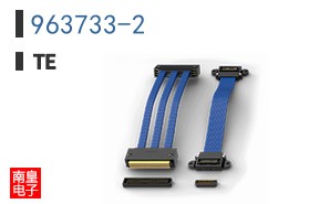 963733-2