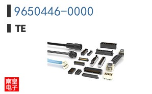 9650446-0000