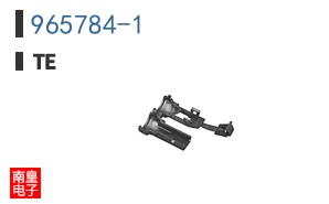 965784-1