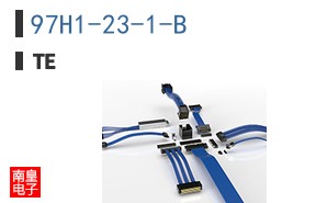 97H1-23-1-B