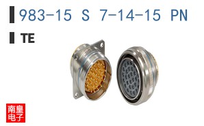 983-15 S 7-14-15 PN