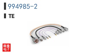 994985-2