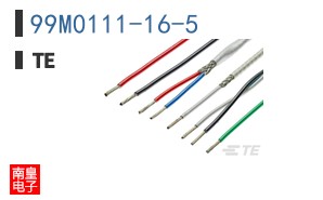 99M0111-16-5