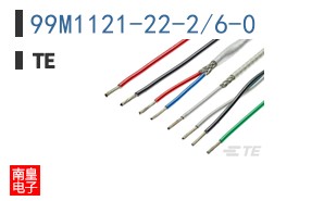 99M1121-22-2/6-0
