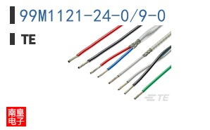 99M1121-24-0/9-0