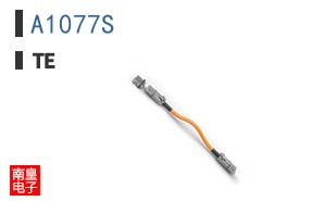A1077S