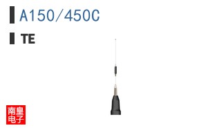 A150/450C