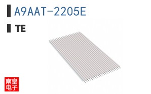 A9AAT-2205E