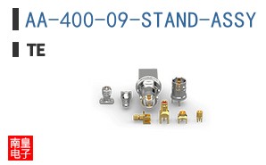 AA-400-09-STAND-ASSY