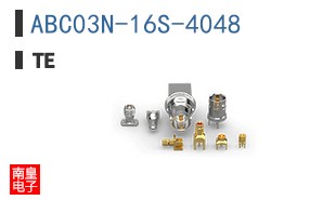 ABC03N-16S-4048